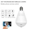 Ampoule camera espion IP Full HD 960P Wifi avec audio bidirectionnel