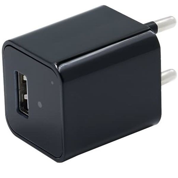 Sluipmoordenaar winkel boom Chargeur USB Secteur camera espion 1080P WIFI détecteur de mouvement -  Espion-Surveillance.com