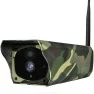 Camera de surveillance étanche solaire Wifi et IP camouflage infrarouge