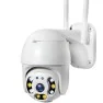 Camera Rotative de surveillance IP et Wifi 1080P vision de nuit audio bidirectionnel 355°