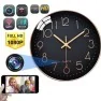 Horloge murale à caméra espion Wifi Full HD 1080P IP noire et or