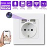 Prise murale caméra Wifi espion Full HD 1080P et 2 prises USB 