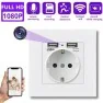 Prise murale caméra Wifi espion Full HD 1080P et 2 prises USB 