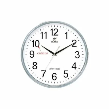 Horloge camera espion Full HD 1080P Wifi ronde beige